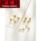 Tan Jin 18K color gold ear bone nails, round bead screws, short needle cochlear nails, rose gold, no need to take off and stack earrings for bathing and sleeping, 18K gold solid earrings, 2mm, single