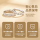 Saint-Jacques Gypsophila 999 sterling silver couple ring men's and women's matching ring jewelry birthday gift for girlfriend, merchant delivery can be engraved-Gypsophila pair ring