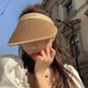 Mithaol KUSC Sun Protection Hat For Women 2025 Nouveau top vide Summer Cool Hat Extérieur Sun Sun Uv Fashion Big Hat Brim Sun Sun Sun Brown Birthday Gift pour petite amie