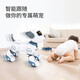 Jjric Early Education Vocation Contrôle de machine intelligente Chog Children's Toys's Garçons 3-6 ans Girls 4-5-8 ans Cadeau d'anniversaire grand programme Smart Programmation Early Education Machine Dog [Blanc] 6.1 Cadeau de la journée pour les enfants