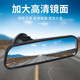 Shoumai es adecuado para reflectores de cuatro ruedas completos, espejo interior de triciclo eléctrico de la antigua edad, espejo retrovisor, espejo de copa de succión universal, endoscopio de taza de succión [1 paquete]