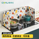 Ogilvy Kitchen Oil-proof Baffle Gas Stove Insulation Oil-Baffle Aluminum Foil Oil Baffle Cooking Oil Splash-proof