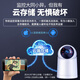 华为智选鸿蒙智选小豚监控无线摄像头家用监控器360度无死角带夜视全景连接wifi插电手机远程高清家庭室内 【升级断电续航】128G卡+延长线