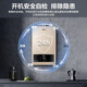 Haier gas water heater natural gas household constant temperature forced exhaust type energy-saving gas-saving instant hot bath intelligent variable frequency fan patented anti-freeze door-to-door delivery and installation consultation surprise 13L UTS ECO energy saving