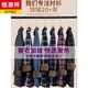 Hengyuanxiang 2024 winter warm shirt for men plus velvet thickened plaid shirt for middle-aged and elderly cardigan top cotton daddy suit BN826 39 Suggested 90-115Jin [Jin equals 0.5 kg]