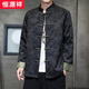 Hengyuanxiang Neuer chinesischer Tanganzug Herren- und Winter-Langarmjacke Retro-Schnalle Hanfu Lose große Männerjacke Y757 Yellow 3xL empfohlen 165-180jin [Jin gleich 0,5 kg]