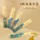 El mundo de la izquierda comienza la caja de regalos de la temporada de graduación El conjunto de regalos se puede personalizar el libro de la oficina de negocios de estilo chino Notepad Qianlijiangshan Souvenir Gift Stationery Tendencia nacional y creativa Impresión Caja de regalo Qianlijiangshan Red