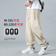 Dingfengbaoluo Japanisch reine Baumwollhosen Männer Frühling und Sommer Trendy Brand Stickerei Lose amerikanische Arbeitskleidung Casual Hosen WH5605 Khaki XL