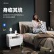 A pair of TRONXI smart bedside tables, small, multi-functional, modern and simple, with wireless charging, Bluetooth audio, fingerprint lock side cabinets
