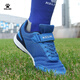 
KELME football shoes Velcro teen lace-free broken nails TF breathable student sneakers Color blue 33