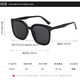 Bai Xiaoshe sunglasses, black frame, vertical nails, sunglasses for men and women, sun visor for travel, outdoor driver driving, anti-glare glasses