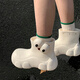 Thin strips (XIXITIAO) play with water on rainy days, anti-slip cute rain boots eva thick sole four seasons universal big eyes women wear rain boots off white single layer [cartoon big eyes] 36 36-37 large size 1
