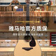 雅马哈GL1吉他尤克里里小型古典儿童初学者新手入门乐器旅行尤克吉他 GL1 黑色 28英寸