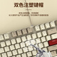 MageGeeMK-STAR 87-key e-sports gaming keyboard Wired backlit customized mechanical keyboard Business office portable Desktop laptop keyboard White gray red axis