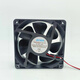 RUNDA RD12038S24H-36V 24 V 0,36A 12 cm Schweißmaschinenfrequenzweitkühlungslüfter 2-Wire E1-Schnittstelle