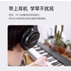 罗兰（Roland）电钢琴FP30X重锤便携式电子钢琴成人儿童初学者入门智能考级钢琴 FP-30X黑 官方标配