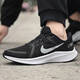 Chaussures Nike (Nike), Nouvelle course d'été Swift 3 Chaussures de sport à coussin respirant, chaussures de course sur route, chaussures décontractées, DA1105-006 / Ash foncé noir et blanc 44,5
