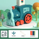 Domino Automatic Delivery Car, Children's Electric Domino Zug veröffentlicht automatisch Karten und verteilt Karten 120 Stück Domino + Rosa Delivery Train Zug