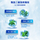 高露洁（Colgate）冰爽三重薄荷牙膏 180g 10倍持久清凉感 清新口气