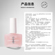 CandyMoyo healthy 0-toxic water-based nail polish no-bake manicure long-lasting transparent non-tearable S81 pearl essence nail base oil