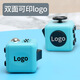 HARQI EDC Unzip Rubik's Cube Nouveaux et étranges jouets fidgetcube Décompression Artefact DICE CHILD'S'S Toy Gift # 8 White + Blue