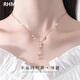 RHM four-leaf clover necklace women's S999 sterling silver light luxury tassel pendant high-end clavicle chain Valentine's Day gift for girlfriend (Rose Gold A) four-leaf clover necklace + gift box
