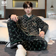 Aimu Meigui Island Velvet Pyjamas pour hommes en automne et en velours or d'hiver Velvets chauds à manches longues Velvet plus taille pour hommes de vêtements pour hommes LJF9711 hommes-bleu 175 (xl) recommandé de porter du poids 140-160 Jin [Jin est égal à 0,5 kg]