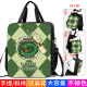 Jay Blogger Harry Potter Escuela Emblema Tutorial Estudiante Tutorial Bag File Bag Bag Bag Bag Canvas Personalizado D12109
