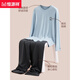 Hengyuanxiang pajamas men's pure cotton long-sleeved spring and autumn style can be worn outside casual cotton home clothes loose autumn suit 16754 light blue 175