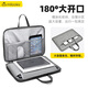Milooky computer bag portable notebook bag 15.6/16-inch inner bag suitable for Apple Huawei Lenovo Xiaoxin protective cover