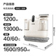 SUPOR fabric sofa cleaning machine spray and suction integrated household carpet washing machine cleaning machine carpet mattress curtain car cleaning artifact high temperature cleaning sterilization rate 99.99%