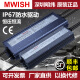 BEYZKled防水开关电源24V直流12V33a户外变压器200W300W400W灯带箱 lpv-200-12200w-12v16.7a
