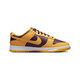 
Nike (NIKE) DUNK LOW men's low-top sports and casual skateboard shoes DQ7683 Yellow wine and red DD1391-702 40