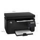 
[90% new] HP M126nw/M128fw black and white laser multi-functional all-in-one mobile phone wireless connection printer home office printing copy scanning [wireless] HP M126nw