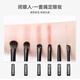 Youjia UPLUS soft-bristled eyeshadow brush 6-piece set including brush bag, makeup brush, eyeliner brush, lying silkworm brush, blade brush, detail brush