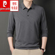 Pierre cardin middle-aged long-sleeved Polo base shirt top 2025 spring and autumn new striped print business casual T-shirt men 829-Luo Se 3XL/125 suggestion 160-180Jin [Jin equals 0.5 kg]