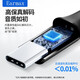 Suitable for Shure SE215 SE535 846 N40 N5005 N1AP type-c to MMCX headphone cable Black Typec/ mmcx cable control version