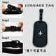 Ke Liang Huizi luggage tag suitcase tag suitcase checked boarding pass identification tag blue