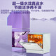 Hualing dishwasher 10 sets embedded household hot air dryer vie6pro long-lasting storage three-star disinfection all-in-one dishwasher smart super washing beauty Meju APP intelligent control Hualing first-class water efficiency Samsung disinfection Vie6pro smart home appliances