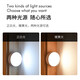 Yidian rechargeable night light bedroom bedside lamp wall lamp night light baby feeding lamp USB charging button energy-saving led Hui three-color adjustment single