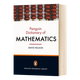 Pré-vente The Penguin Dictionary of Mathematics version originale anglaise Série de livres de référence Penguin Dictionnaire de mathématiques version anglaise Livre anglais original importé Dictionnaire anglais-anglais