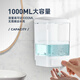 XMSJ免打孔手动洗手液挂壁器卫生间皂液器厨房洗洁精皂液盒壁挂式浴室 7029白色单头+免打孔