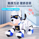 
HASKI Children's Day Gift, Smart Machine Dog Voice Control Toys, Puppy Remote Control Programming, Walking Electric Robot, Gem Blue [with Voice Control Gesture + Remote Control Programming]