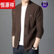 Hengyuanxiang marque haut de gamme Veche pour hommes en tricot de veste pour hommes à la veste et à l'automne Flip-up Flip-up Men's Casualwear Double-Breasted Pull Sweater Gray 7725 165 / S