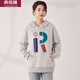 Yu Zhaolin (Yuzhaolin) Kapuzen -Sweatshirt Frauen lässigbrief gedruckt Lose Coat Frauen Top Y13KW1484