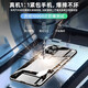 Shanzhe Reno10pro мобильный телефон Opporeno11pro Новый ультратонкий антифтино-гальвачный защитный корпус Reno10 Высококачественные простые мужчины и женские твердые дыры [Яркий прохладный бренд Black + Brand Pill] Супер сильный анти-патронный отпечаток на отпечатках пальцев Reno 10