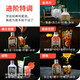 纹银百两5种口味洋酒调配型威士忌+XO白兰地+伏特加+金酒+朗姆酒组合40度 威士忌1瓶