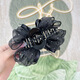 
Don Furnie's high-end fluffy bow grabbing with starry hairpin new style fashionable hair accessories cloud bubble grabbing black