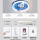 Menghu Kinderzimmer Fan Lichter Jungen und Mädchen Schlafzimmer Rocket Starry Himmel High Bright Eye Protection Smart Fernbedienung Sprach Deckenlampe 9194 Rocket Fan-offline Smart Voice