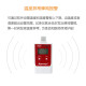 Apresys temperature and humidity recording instrument can be used repeatedly to record food and medicine cold chain transportation for 160 days 179-PDF/T temperature recorder